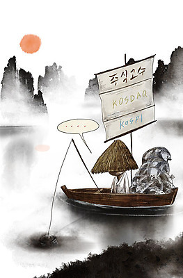 PSD 남자 일러스트 낚시 산 어류 한명 사람 성인 금융 강 태양 쌓기 검은색 기다림 주식 나룻배 세계경제 코스닥 삿갓 강태공 주식시장 코스피 성인남자한명만 국내일러스트 자연요소 모자_잡화 1 컬러 배_교통 모션 레저 전통소품 경제 수중동물 남자한명만 성인남자만 파일형식