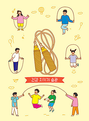PSD 구름 여자 남자 어린이 일러스트 사람 여러명 성인 운동 노란색 건강관리 열기구 종이비행기 줄넘기 풍선 생활습관 국내일러스트 자연요소 컬러 다수 항공교통 건강 관리 종이접기 습관 파일형식