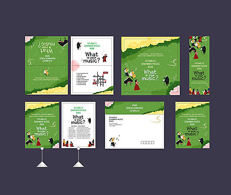 템플릿 배너 배너템플릿 공원 여자 남자 노래 이벤트 여러명 초록색 세트 봄 공연 현수막 전단 엽서 초대장 약도 음악회 오케스트라 소봉투 행사세트 행사템플릿 AI파일 계절 공공시설 음악 컬러 다수 지도 편지봉투 카드_감사 사람 악단 편지 홍보물 파일형식 벡터