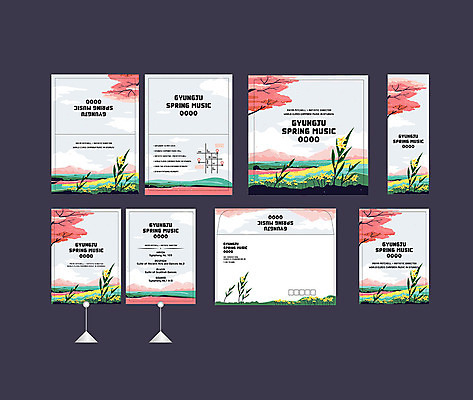 템플릿 배너 배너템플릿 꽃 이벤트 사람없음 야외 세트 봄 공연 벚꽃 현수막 전단 엽서 초대장 약도 꽃축제 소봉투 행사세트 행사템플릿 AI파일 식물 계절 지도 편지봉투 카드_감사 축제 편지 홍보물 파일형식 벡터