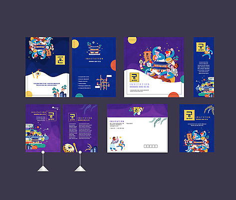 템플릿 한국전통 배너 배너템플릿 여자 남자 국악 이벤트 여러명 파란색 세트 공연 궁전 현수막 전단 엽서 초대장 장구 가야금 약도 마당놀이 소봉투 행사세트 행사템플릿 AI파일 전통 음악 컬러 다수 고건축 지도 현악기 편지봉투 타악기 카드_감사 한국 국악기 사람 전통놀이 편지 홍보물 파일형식 벡터