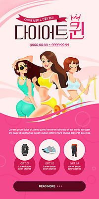 PSD 템플릿 배너 여자 ZIP 시계 분홍색 웹템플릿 운동화 곡선 다이어트 디자인시안 모바일 이벤트페이지 줄자 들기 이벤트 성인 세명 여름 운동복 선글라스 홈페이지 홈페이지시안 아령 몸매 모바일템플릿 모바일웹 소셜네트워크 성인여자만 안경낌 모바일앱 모바일페이지 이미지템플릿 옷 계절 안경 선 컬러 신발 모션 자 건강 사람 페이지 여자만 성인만 파일형식