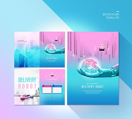 PSD 템플릿 표지디자인 북디자인 출판디자인 표지 ZIP 내지 리플렛 분홍색 북커버 자동차 들기 팜플렛 사람없음 건물 파란색 도시 로봇 배송 드론 로봇팔 4차산업 모빌리티 이미지템플릿 건축물 산업 육상교통 교통수단 컬러 모션 파일형식