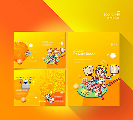 PSD 템플릿 표지디자인 북디자인 출판디자인 표지 ZIP 내지 리플렛 북커버 자동차 들기 팜플렛 사람없음 건물 주황색 로봇 배송 마트 드론 4차산업 모빌리티 이미지템플릿 건축물 산업 육상교통 교통수단 컬러 모션 상점 파일형식