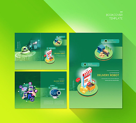 PSD 템플릿 표지디자인 북디자인 손 출판디자인 표지 ZIP 내지 리플렛 북커버 자동차 모바일 들기 팜플렛 건물 신체부위 초록색 스마트폰 우주선 로봇 배송 마트 모바일쇼핑 드론 홀로그램 4차산업 모빌리티 이미지템플릿 건축물 산업 육상교통 교통수단 컬러 모션 사람 핸드폰 스마트기기 우주 상점 온라인쇼핑 파일형식