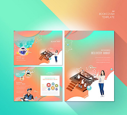 PSD 템플릿 표지디자인 북디자인 출판디자인 여자 표지 남자 ZIP 내지 리플렛 북커버 들기 사람 손짓 팜플렛 20대 성인 건물 세명 컬러풀 한국인 택배기사 로봇 배송 드론 성인만 4차산업 모빌리티 이미지템플릿 건축물 산업 교통수단 컬러 모션 동양인 청년 배달원 파일형식