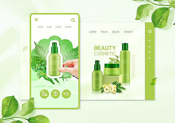 PSD 편집이미지 손 백그라운드 잎 사람없음 신체부위 초록색 여름 뷰티 화장품 레이아웃 UI 편집소스 이미지편집 식물 계절 컬러 사람 파일형식