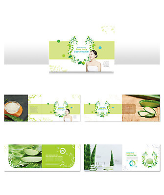식물 템플릿 여자 ZIP 리플렛 나뭇잎 프레임 웃음 사람 팜플렛 20대 성인 두명 초록색 뷰티 화장품 한국인 성분 알로에 의료성형뷰티 성인여자만 인디자인 INDD 알로에젤 이미지템플릿 컬러 잎 표정 동양인 청년 젤 여자만 성인만 파일형식