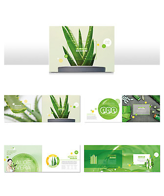 식물 템플릿 여자 ZIP 화분 리플렛 한명 사람 팜플렛 20대 성인 초록색 뷰티 화장품 한국인 성분 알로에 의료성형뷰티 성인여자한명만 인디자인 INDD 알로에젤 이미지템플릿 1 컬러 동양인 청년 젤 여자한명만 성인여자만 파일형식