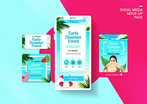 PSD 템플릿 모자 배너템플릿 여자 ZIP 여행 웹템플릿 디자인시안 모바일 한명 들기 사람 이벤트 성인 여름 30대 파란색 여름휴가 바캉스 스마트폰 쇼핑 세트 세일 한국인 모바일템플릿 모바일웹 튜브 얼굴가리기 소셜네트워크 소셜미디어 웹배너 성인여자한명만 모바일앱 SNS배너 모바일페이지 이미지템플릿 1 배너 잡화 계절 컬러 모션 휴가 동양인 장년 핸드폰 스마트기기 가림 페이지 여자한명만 성인여자만 파일형식 여름_계절