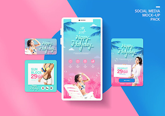 PSD 템플릿 배너템플릿 여자 ZIP 분홍색 여행 웹템플릿 디자인시안 모바일 들기 사람 이벤트 여러명 성인 여름 30대 파란색 여름휴가 바캉스 스마트폰 쇼핑 세트 선글라스 세일 팻말 한국인 선크림 모바일템플릿 모바일웹 소셜네트워크 소셜미디어 웹배너 성인여자만 모바일앱 SNS배너 모바일페이지 이미지템플릿 배너 계절 안경 컬러 다수 모션 휴가 프레임 동양인 장년 핸드폰 스마트기기 화장품 페이지 여자만 성인만 파일형식 여름_계절