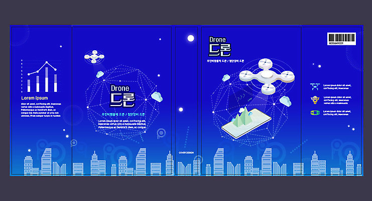 템플릿 표지디자인 북디자인 출판디자인 교육 표지 북커버 사람없음 건물 책 파란색 스마트폰 도시 어플리케이션 드론 에듀 에듀케이션 스쿨팩 책날개 표지샘플 모빌리티 이미지템플릿 AI파일 건축물 교통수단 컬러 핸드폰 스마트기기 파일형식 벡터