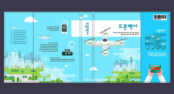 템플릿 표지디자인 북디자인 손 출판디자인 교육 표지 하늘색 북커버 들기 신체부위 책 스마트폰 도시 드론 에듀 에듀케이션 스쿨팩 책날개 표지샘플 모빌리티 이미지템플릿 AI파일 교통수단 모션 사람 파란색 핸드폰 스마트기기 파일형식 벡터