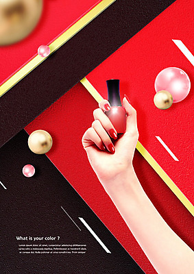 PSD 편집이미지 손 공 한손 들기 신체부위 빨간색 뷰티 네일아트 매니큐어 이미지편집 컬러 모션 사람 화장품 파일형식