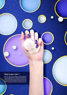 PSD 편집이미지 손 한손 들기 신체부위 파란색 뷰티 원형 소라 네일아트 진주 이미지편집 도형 컬러 모션 어패류 사람 보석 파일형식