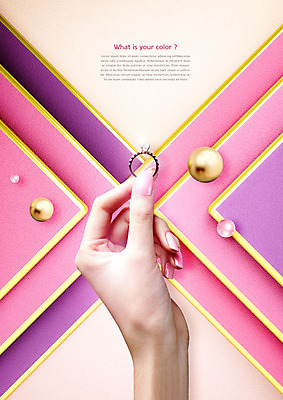 PSD 편집이미지 손 분홍색 한손 들기 신체부위 뷰티 반지 원형 네일아트 이미지편집 도형 컬러 장신구 모션 사람 파일형식