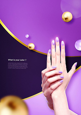 PSD 편집이미지 손 신체부위 뷰티 보라색 양손 원형 네일아트 이미지편집 도형 컬러 사람 파일형식