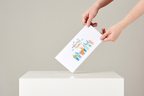 포토 JPG 스튜디오촬영 손 여자 돈 회색배경 봉투 실내 한명 20대 성인 앞모습 신체부위 희망 한국인 봉사 도움 사회이슈 사랑나눔 극복 기부 기부함 위기 코로나바이러스 국내포토 1 감정 뷰포인트 백그라운드 컨셉 사랑 사람 동양인 청년 내부 회색 재산 바이러스 나눔 파일형식