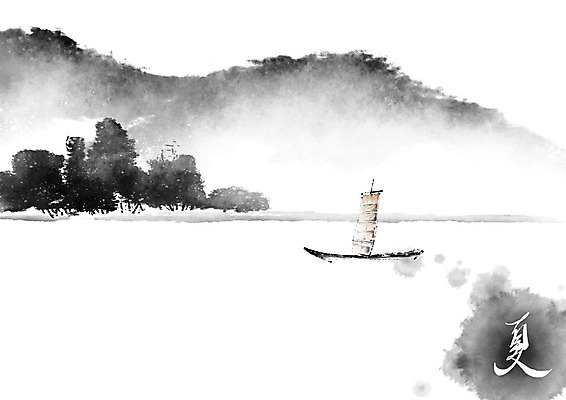 PSD 일러스트 캘리그라피 붓터치 산 사람없음 여름 강 한자 안개 나룻배 절기 번짐 어촌 대서 여름하 선박 국내일러스트 문자 계절 수상교통 배_교통 날씨 시골 파일형식 효과