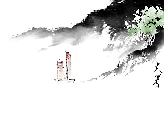 PSD 나무 일러스트 캘리그라피 붓터치 산 사람없음 여름 강 계곡 한자 안개 물가 숲 나룻배 절기 번짐 어촌 대서 선박 국내일러스트 식물 문자 계절 수상교통 배_교통 날씨 풍경 시골 파일형식 효과