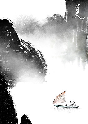 PSD 일러스트 캘리그라피 붓터치 산 사람없음 여름 강 계곡 한자 안개 물가 어선 절기 번짐 어촌 대서 여름하 선박 국내일러스트 문자 계절 수상교통 배_교통 날씨 풍경 시골 파일형식 효과