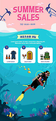 PSD 식물 템플릿 배너 남자 ZIP 바다 여행 웹템플릿 디자인시안 모바일 휴가 이벤트페이지 한명 사람 이벤트 여름 레포츠 파란색 쇼핑 홈페이지 세일 바닷속 홈페이지시안 열대어 레포츠용품 다이빙 스쿠버다이빙 모바일템플릿 모바일웹 소셜네트워크 남자한명만 모바일앱 모바일페이지 이미지템플릿 1 계절 스포츠용품 컬러 레저 어류 수중 수영 수상스포츠 페이지 수중스포츠 남자만 파일형식