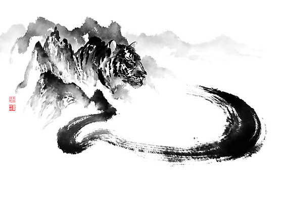 PSD 일러스트 캘리그라피 붓터치 산 형상 사람없음 안개 호랑이 동양화 번짐 낙관 국내일러스트 포유류 날씨 미술 파일형식 효과