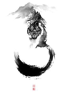 PSD 일러스트 캘리그라피 붓터치 산 형상 사람없음 호랑이 동양화 번짐 낙관 국내일러스트 포유류 미술 파일형식 효과
