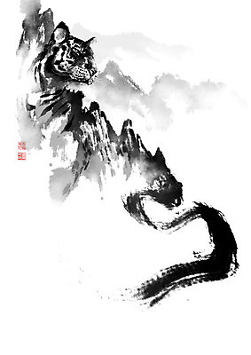 PSD 일러스트 캘리그라피 붓터치 산 형상 사람없음 안개 호랑이 동양화 번짐 낙관 국내일러스트 포유류 날씨 미술 파일형식 효과