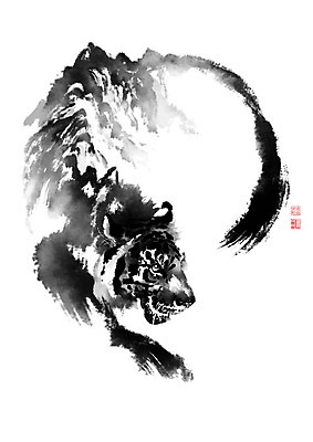 PSD 일러스트 캘리그라피 붓터치 산 형상 사람없음 호랑이 동양화 번짐 낙관 국내일러스트 포유류 미술 파일형식 효과