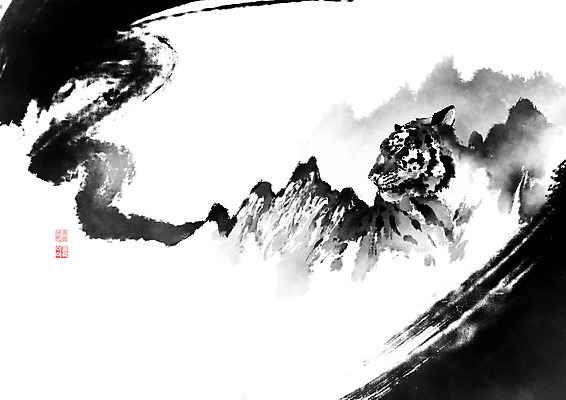 PSD 일러스트 캘리그라피 붓터치 산 형상 사람없음 안개 호랑이 동양화 번짐 낙관 국내일러스트 포유류 날씨 미술 파일형식 효과