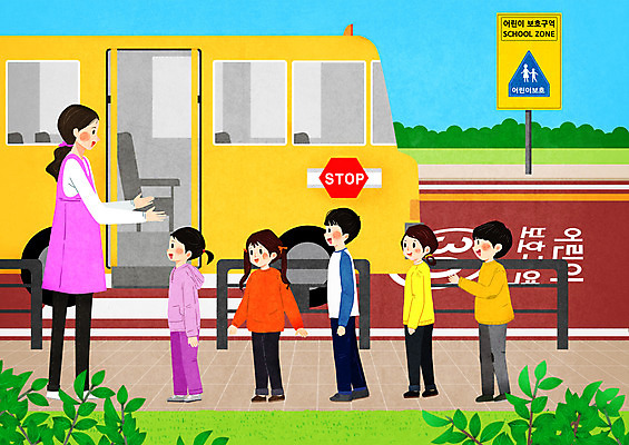PSD 여자 남자 어린이 교통 일러스트 버스 사람 소녀 소년 여러명 성인 교사 표지판 스쿨버스 안전수칙 교통안전 스쿨존 어린이보호구역 줄서기 국내일러스트 직업 육상교통 다수 모션 대중교통 알림판 안전 보호구역 파일형식