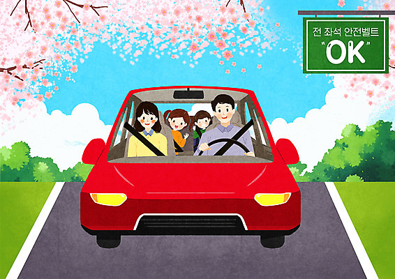 PSD 여자 남자 도로 어린이 일러스트 가족 자동차 엄마 사람 소녀 소년 여러명 성인 부모 드라이브 운전 자녀 표지판 아빠 벚나무 안전수칙 차안 안전벨트 국내일러스트 나무 길 육상교통 다수 관계 교통시설 모션 알림판 안전 벚꽃 파일형식