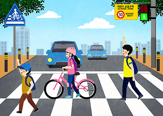 PSD 여자 남자 어린이 일러스트 자동차 사람 소녀 소년 세명 손들기 자전거 회색 횡단보도 안전모 안전수칙 길건너기 스쿨존 어린이보호구역 어린이만 국내일러스트 육상교통 컬러 모션 안전 바이크 보행로 헬멧 안전장비 건너기 보호구역 파일형식