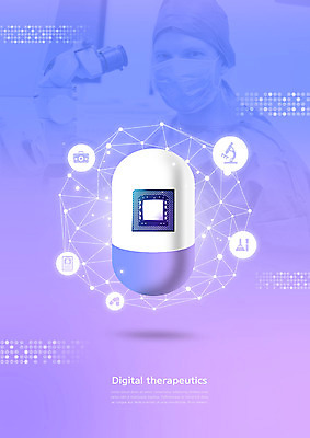 PSD 서양인 외국인 편집이미지 남자 의학 기술 한명 30대 컬러풀 알약 디지털 보라색 의사 디지털치료제 이미지편집 1 컬러 사람 인종 장년 약 의료진 파일형식