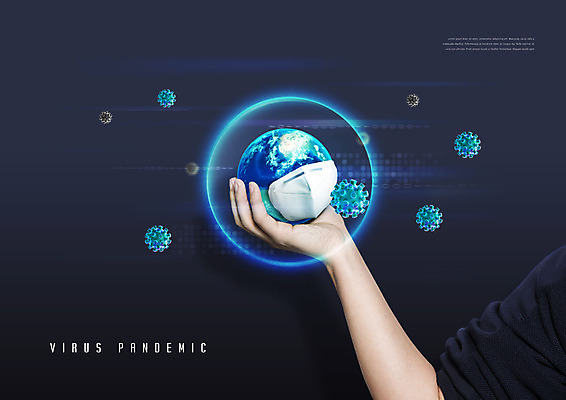 PSD 편집이미지 손 지구 마스크 들기 신체부위 파란색 바이러스 사회이슈 박테리아 전염병 코로나바이러스 팬데믹 델타변이바이러스 이미지편집 컬러 컨셉 의학 모션 사람 질병 파일형식