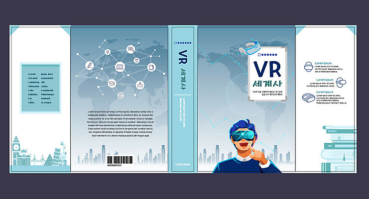 템플릿 표지디자인 북디자인 출판디자인 교육 표지 남자 하늘색 세계지도 북커버 한명 사람 건물 책 체험 역사 세계사 에듀 에듀케이션 역사교육 가상현실 남자한명만 오큘러스 VR기기 스쿨팩 책날개 표지샘플 이미지템플릿 AI파일 1 건축물 컨셉 지도 파란색 세계 기계 남자만 파일형식 벡터