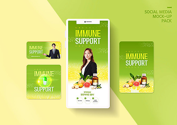 PSD 서양인 외국인 템플릿 배너템플릿 여자 남자 ZIP 웹템플릿 채소 과일 디자인시안 모바일 건강 사람 이벤트 20대 성인 두명 초록색 30대 스마트폰 세트 한국인 모바일템플릿 모바일웹 비타민 면역력 소셜네트워크 소셜미디어 영양제 웹배너 성인만 모바일앱 SNS배너 모바일페이지 이미지템플릿 배너 컬러 동양인 인종 청년 장년 핸드폰 스마트기기 약 페이지 영양소 파일형식