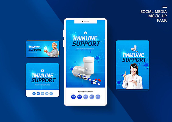 PSD 템플릿 배너템플릿 여자 할아버지 노년 남자 ZIP 웹템플릿 디자인시안 모바일 건강 사람 이벤트 성인 두명 30대 파란색 스마트폰 세트 알약 한국인 모바일템플릿 모바일웹 70대 면역력 소셜네트워크 소셜미디어 영양제 웹배너 모바일앱 SNS배너 모바일페이지 이미지템플릿 배너 컬러 동양인 장년 핸드폰 스마트기기 약 페이지 파일형식
