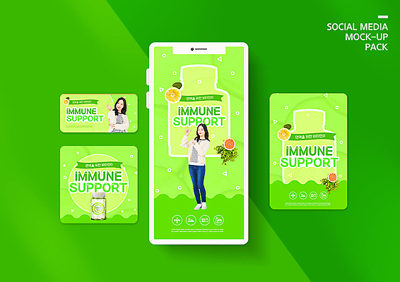 PSD 템플릿 배너템플릿 여자 ZIP 웹템플릿 과일 디자인시안 모바일 건강 들기 사람 손짓 이벤트 20대 성인 두명 초록색 스마트폰 세트 한국인 모바일템플릿 모바일웹 면역력 소셜네트워크 소셜미디어 영양제 웹배너 성인여자만 모바일앱 SNS배너 모바일페이지 이미지템플릿 배너 컬러 모션 동양인 청년 핸드폰 스마트기기 약 페이지 여자만 성인만 파일형식