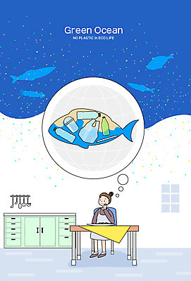 여자 일러스트 식탁 비닐봉투 빨대 어류 한명 사람 파란색 주방 쓰레기 플라스틱 불안 고민 에코 에코라이프 여자한명만 그린오션 그린슈머 국내일러스트 AI파일 1 라이프스타일 감정 컬러 재질 탁자 봉투 경제 환경 수중동물 여자만 파일형식 벡터