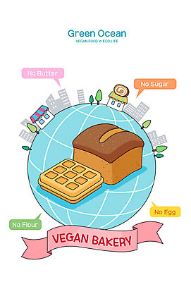 빵 일러스트 사람없음 파란색 빵집 에코 에코라이프 비건 그린오션 비건음식 국내일러스트 AI파일 라이프스타일 음식 컬러 경제 환경 상점 채식주의자 파일형식 벡터
