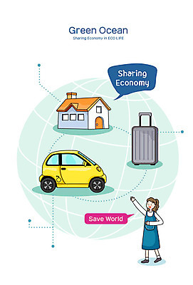 여자 생활용품 하늘색 가방 일러스트 자동차 주택 한명 사람 캐리어 가리킴 에코 에코라이프 공유 전기자동차 여자한명만 공유경제 카쉐어링 쉐어하우스 그린오션 그린슈머 국내일러스트 AI파일 1 라이프스타일 잡화 육상교통 손짓 건물 경제 파란색 환경 여행가방 오브젝트 여자만 파일형식 벡터