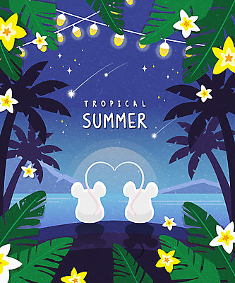 꽃 두마리 일러스트 조명 프레임 사람없음 여름 파란색 여름휴가 바캉스 야자수 귀여움 하트 야자수잎 프레임일러스트 흰쥐 경자년 국내일러스트 AI파일 모양 나무 식물 계절 컬러 컨셉 잎 2 휴가 쥐 파일형식 벡터 2020년 여름_계절