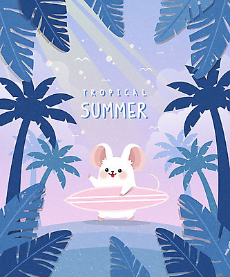 무료이미지 한마리 일러스트 프레임 해변 사람없음 여름 여름휴가 바캉스 야자수 귀여움 보라색 서핑보드 서핑 프레임일러스트 흰쥐 경자년 국내일러스트 AI파일 나무 1 계절 바다 컬러 컨셉 휴가 수상스포츠 보드_스포츠 쥐 파일형식 벡터 2020년 여름_계절