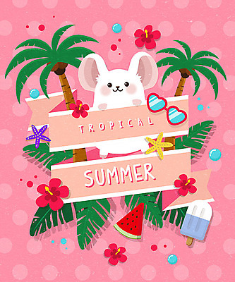 한마리 꽃 분홍색 일러스트 아이스크림 여름음식 수박 프레임 사람없음 여름 여름휴가 바캉스 선글라스 야자수 귀여움 야자수잎 타이틀 막대아이스크림 프레임일러스트 흰쥐 경자년 제철과일 국내일러스트 AI파일 나무 식물 1 계절 안경 음식 컬러 컨셉 잎 과일 휴가 디저트 쥐 제철 파일형식 벡터 2020년 여름_계절