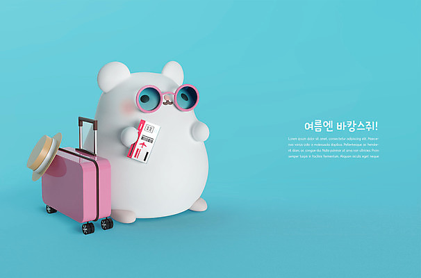 PSD 편집 편집이미지 캐릭터 한마리 여행 가방 3D캐릭터 사람없음 여름 파란색 여름휴가 바캉스 선글라스 3D 귀여움 캐리어 티켓 쥐띠 쥐 항공권 디지털합성 흰쥐 편집3D 1 잡화 계절 안경 컬러 컨셉 휴가 여행가방 십이지신 설치류 파일형식 여름_계절