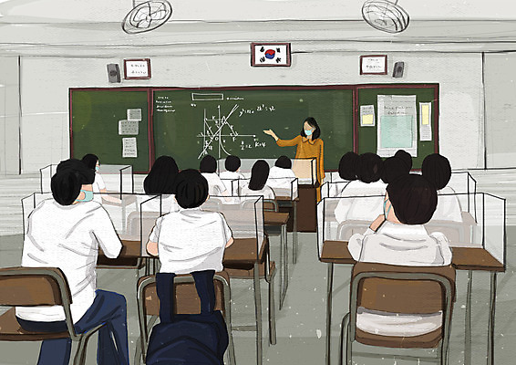 PSD 학생 여자 교육 남자 교복 일러스트 교실 청소년 수업 마스크 안전 사람 앉기 여러명 성인 교사 칠판 가리킴 수학 사회이슈 가림막 에듀 에듀케이션 스쿨팩 코로나바이러스 사회적거리두기 생활방역 델타변이바이러스 대면 국내일러스트 직업 옷 캠페인 다수 컨셉 교과목 학교 모션 손짓 바이러스 방역 파일형식