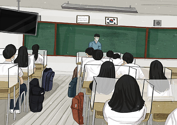 PSD 학생 여자 교육 남자 교복 의자 일러스트 교실 청소년 수업 책가방 마스크 안전 사람 여러명 성인 사람없음 교사 텔레비전 칠판 사회이슈 책상 가림막 에듀 에듀케이션 스쿨팩 코로나바이러스 사회적거리두기 생활방역 델타변이바이러스 대면 국내일러스트 직업 옷 캠페인 가구 다수 컨셉 가방 학교 전자제품 바이러스 방역 파일형식