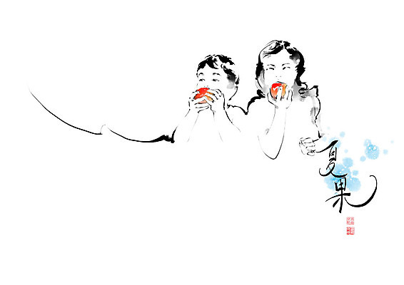 PSD 여자 남자 어린이 과일 일러스트 캘리그라피 붓터치 들기 사람 소녀 소년 두명 여름 한자 사과 먹기 번짐 어린이만 맛있는 국내일러스트 문자 계절 모션 파일형식 효과